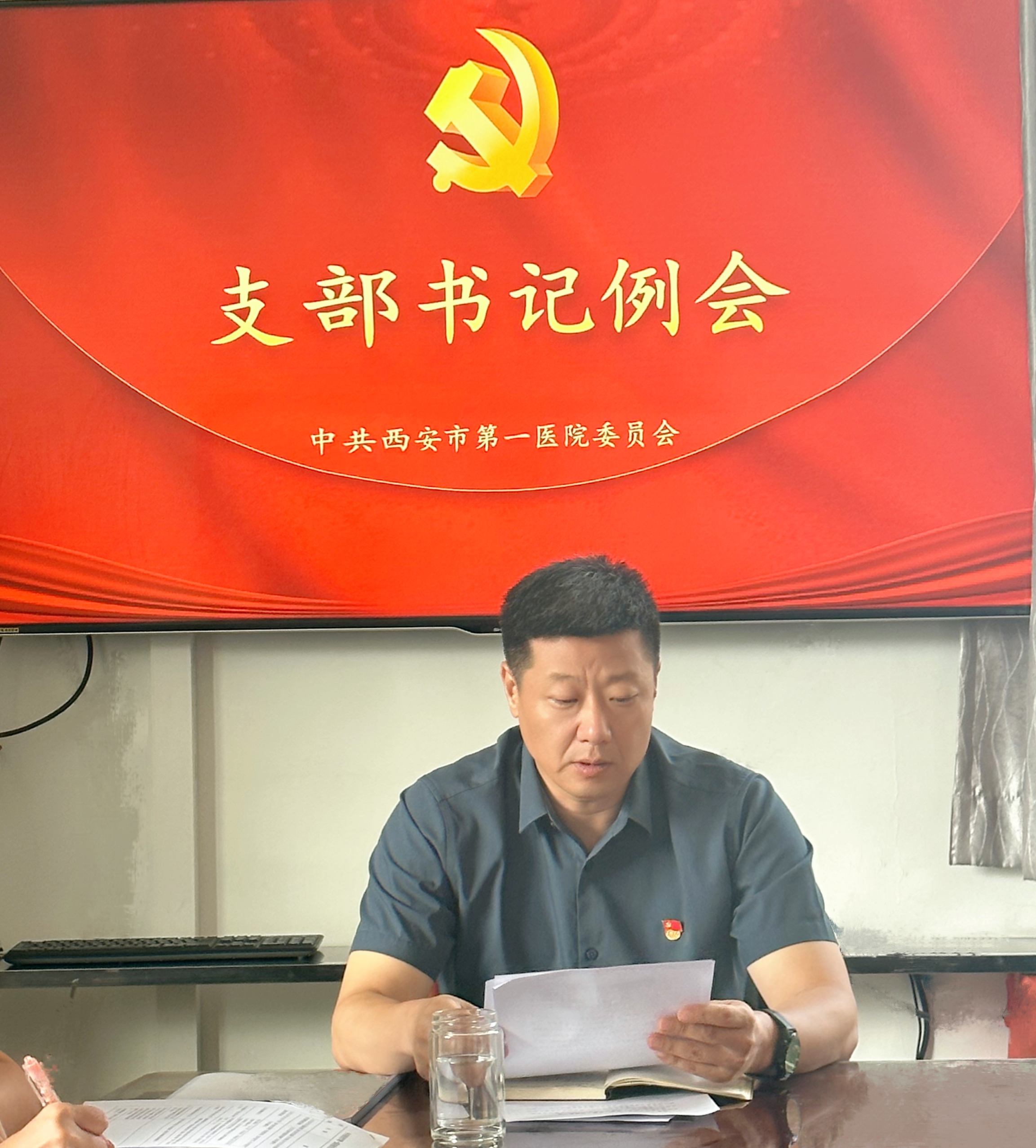 21点游戏