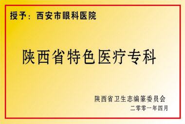 21点游戏