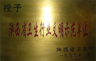 21点游戏