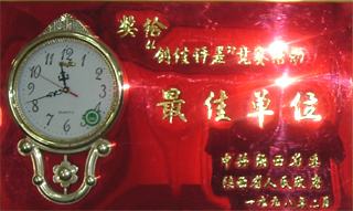 21点游戏