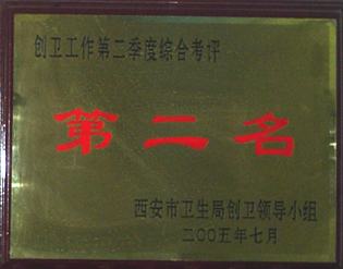 21点游戏