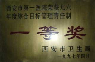 21点游戏