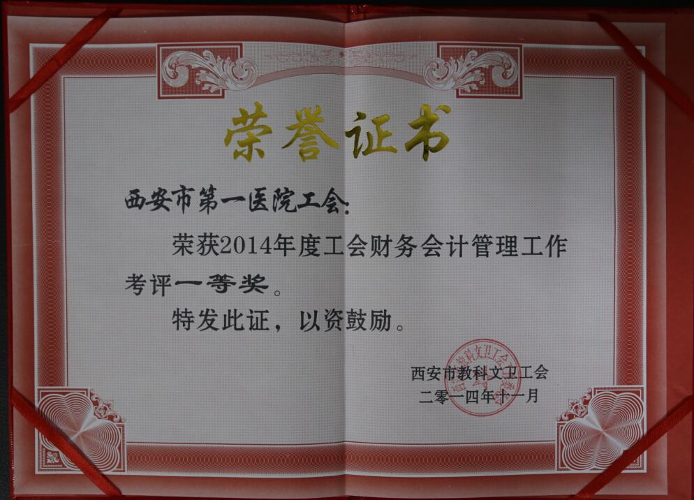21点游戏
