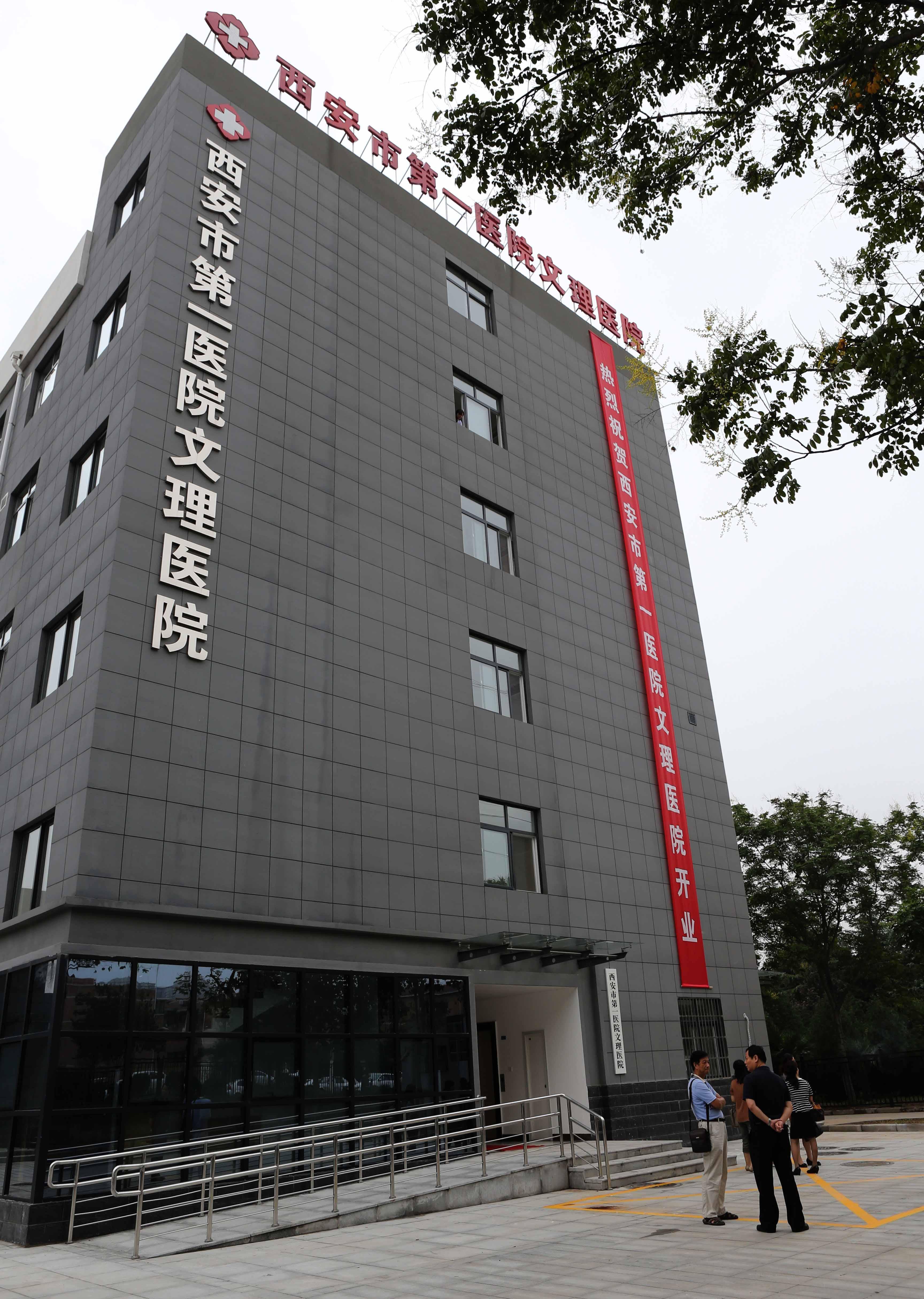 21点游戏