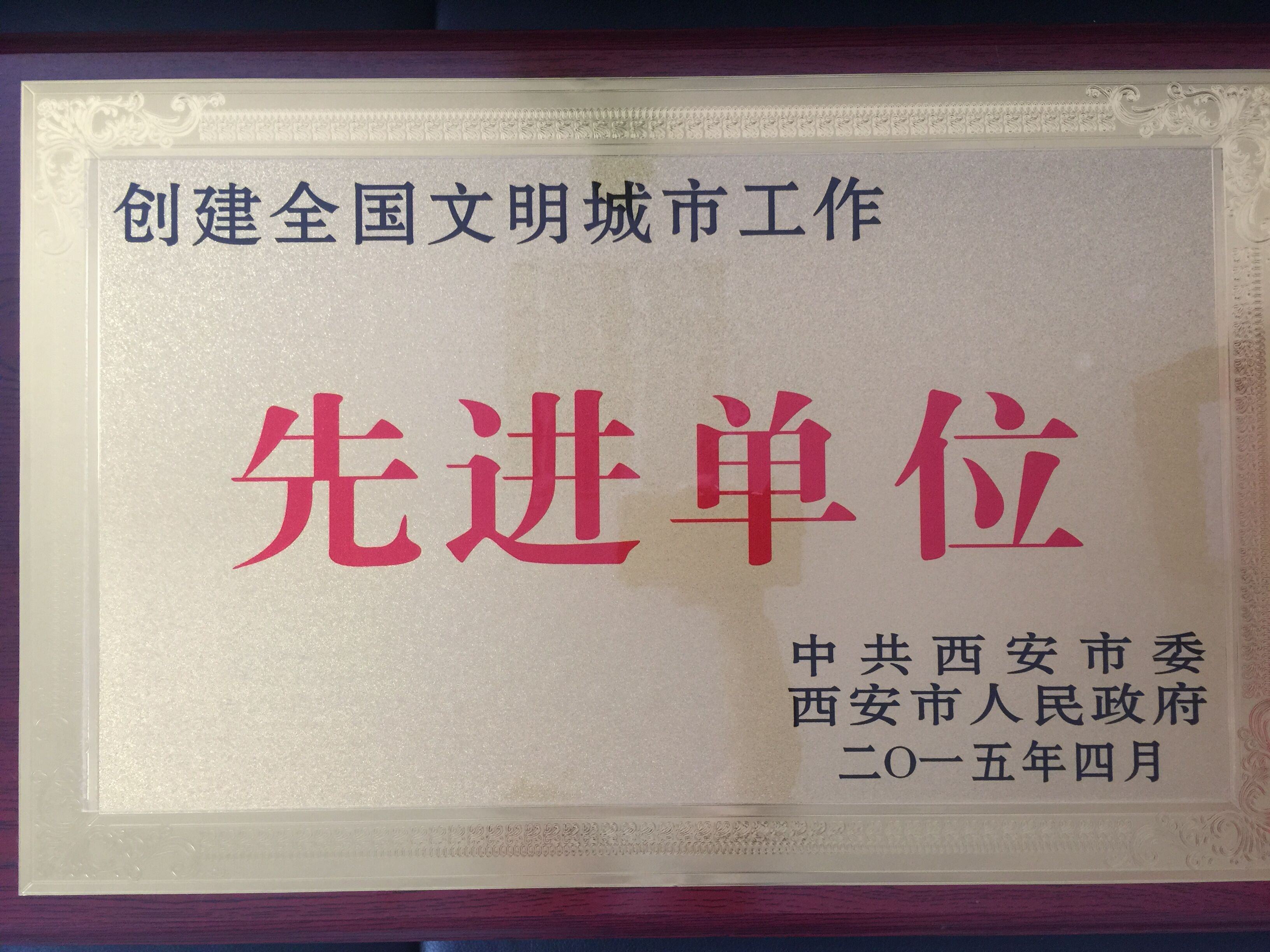 21点游戏