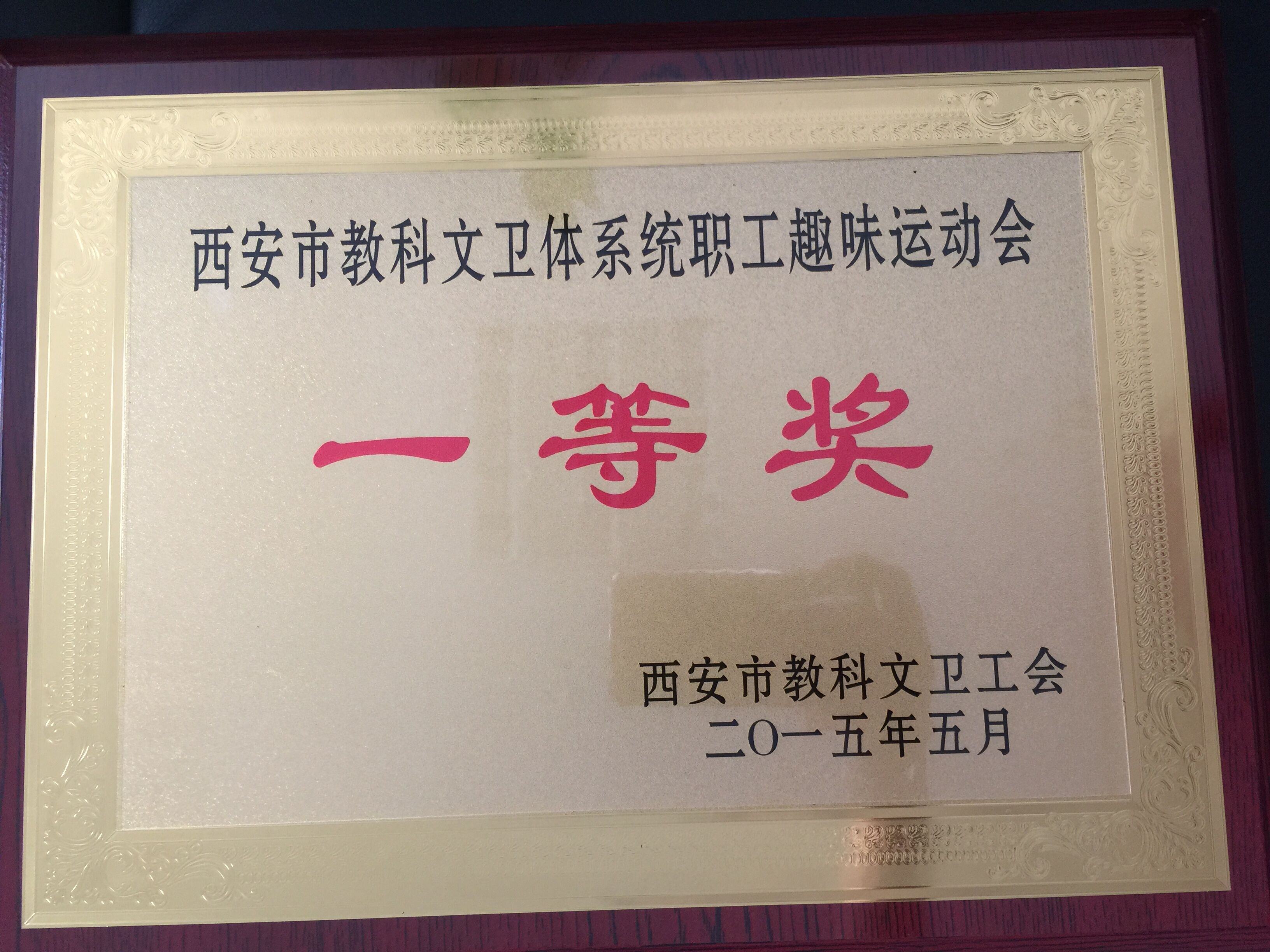 21点游戏