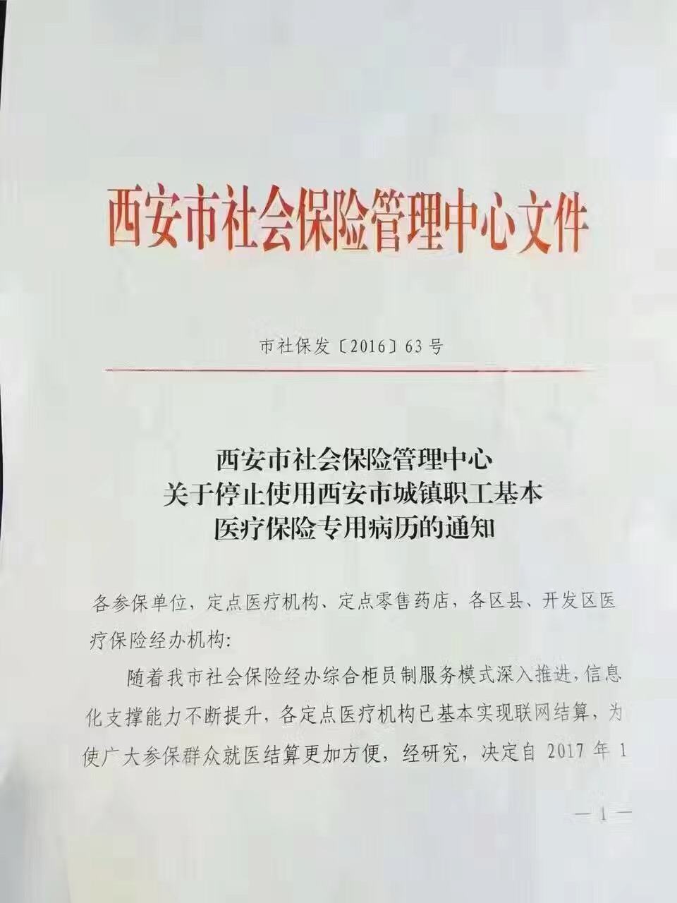 21点游戏