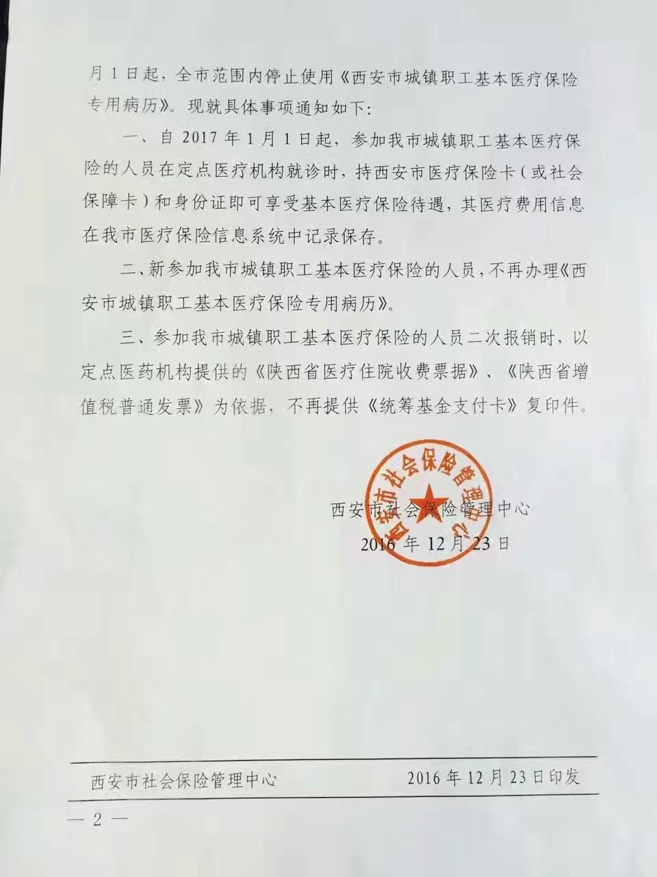21点游戏