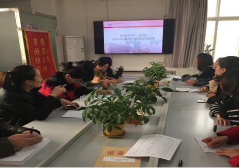 21点游戏