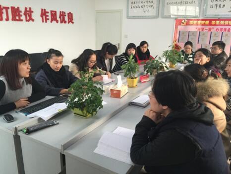 21点游戏