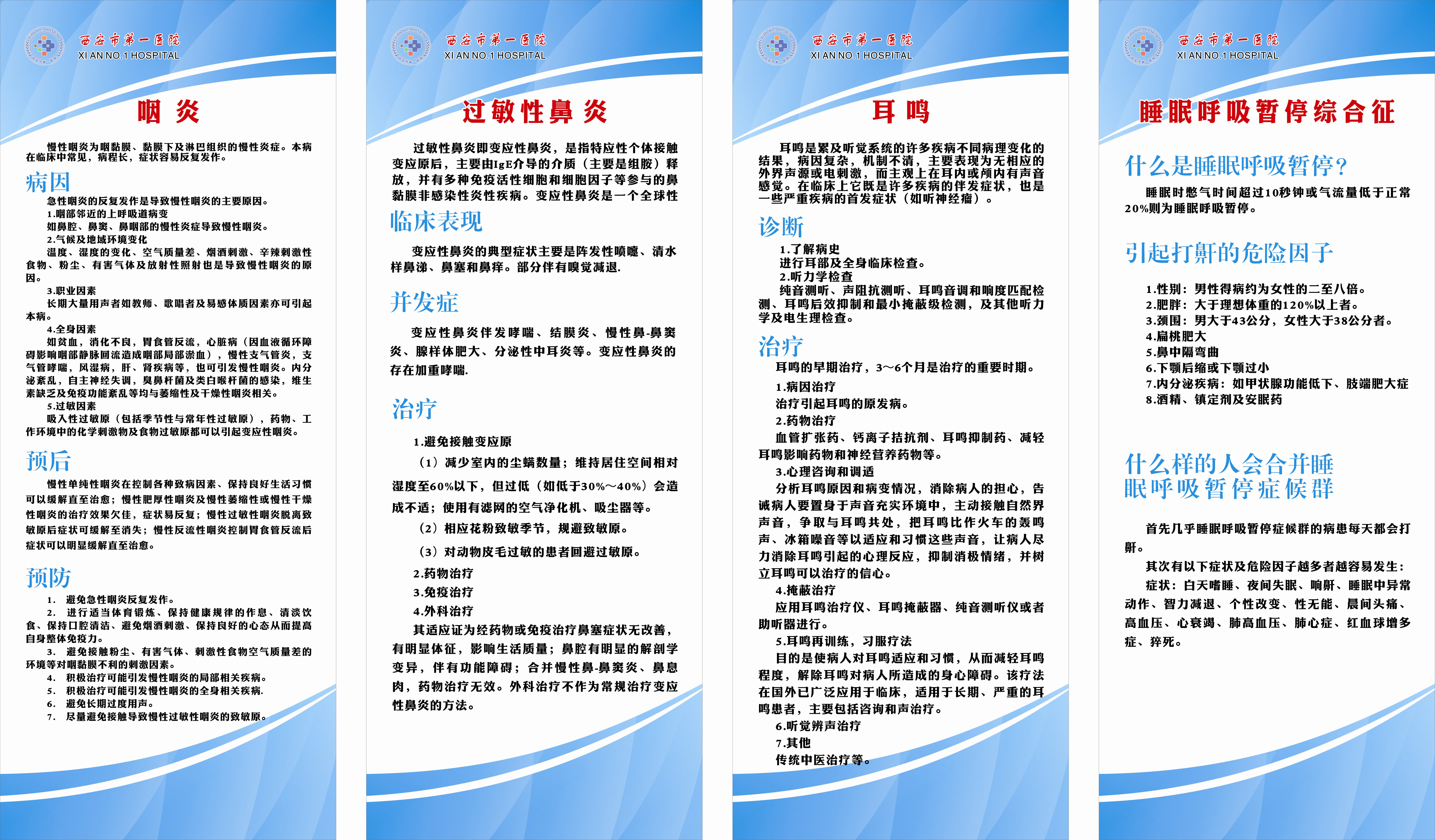 21点游戏