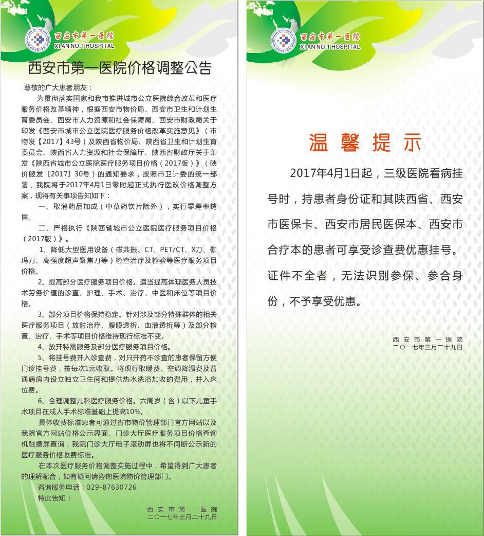 21点游戏
