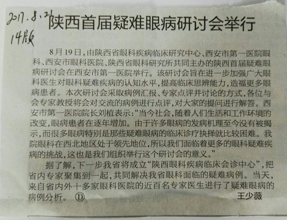 21点游戏