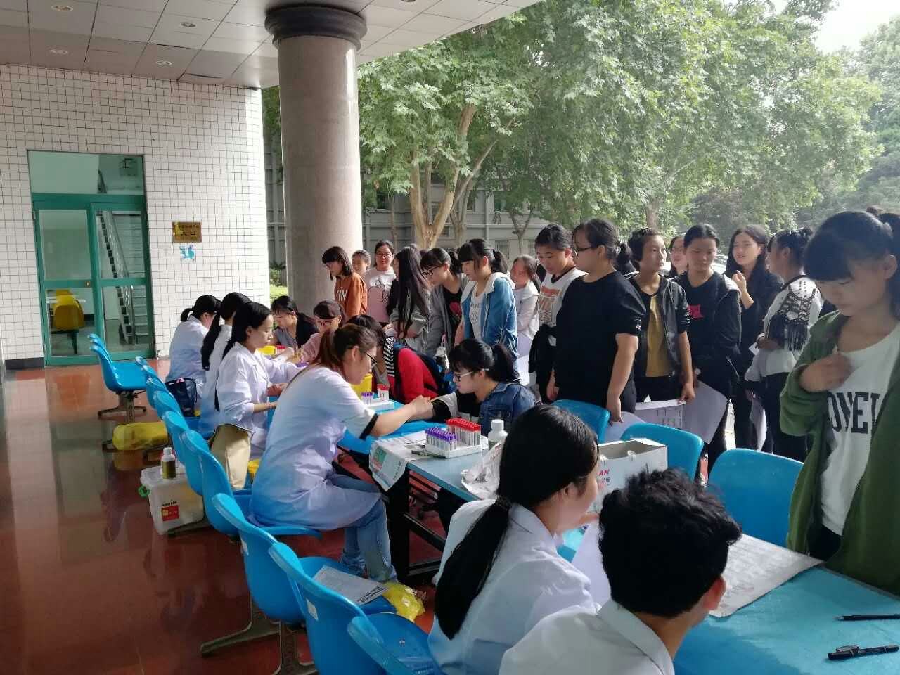 21点游戏