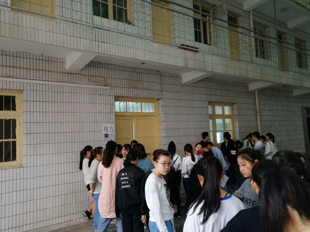 21点游戏