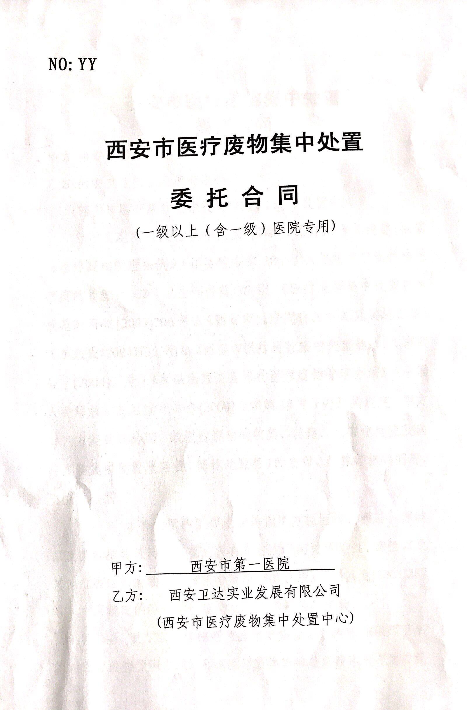 21点游戏